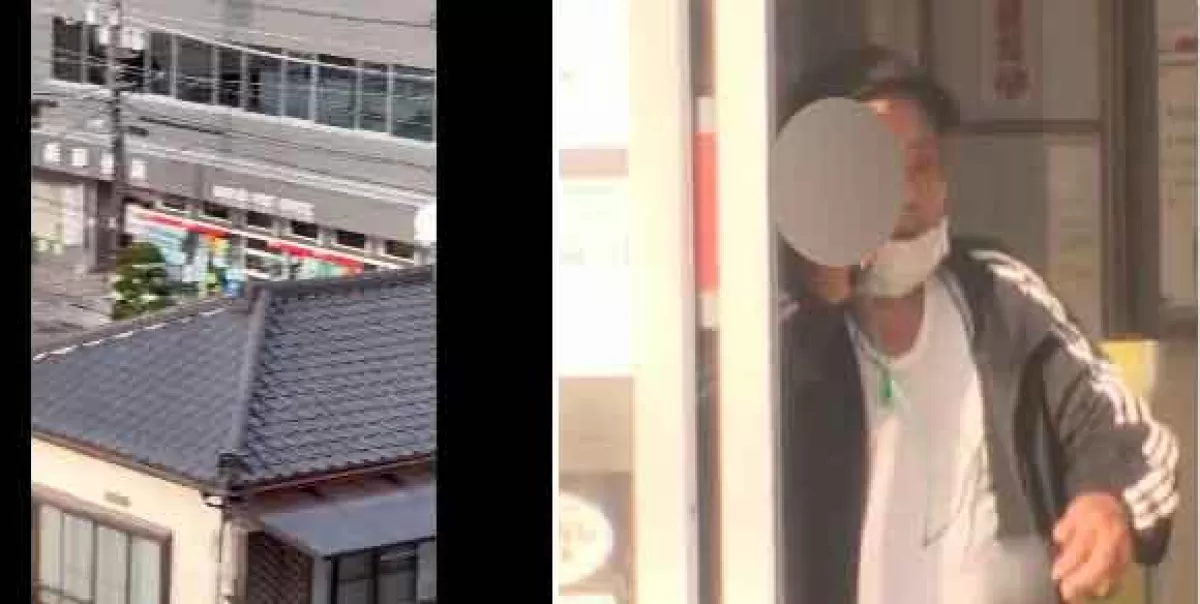 En un hospital de Tokio, anciano desata tiroteo; se atrincheró en una oficina postal con dos rehenes