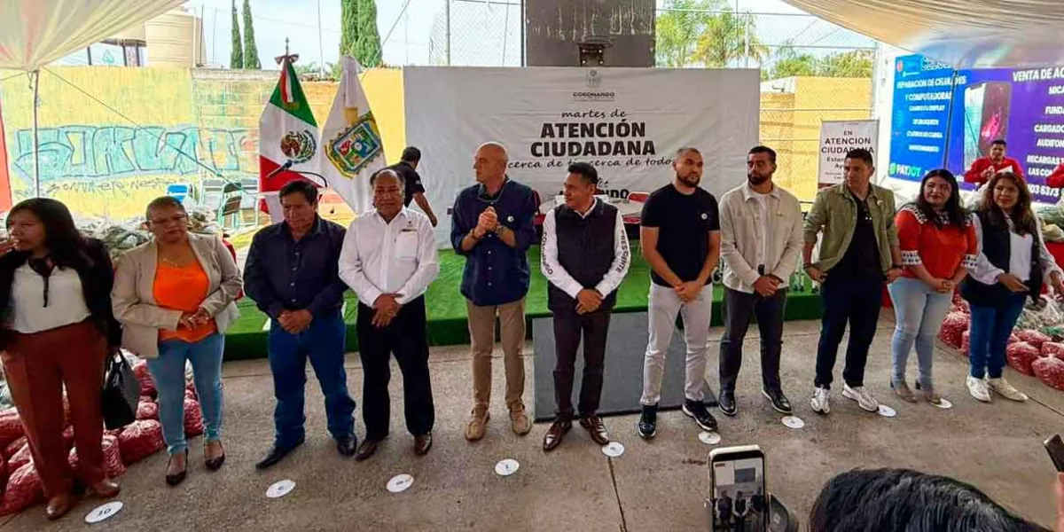 Convocatoria de la Universidad del Deporte se emite el próximo 25 de julio