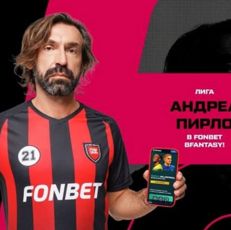 pirlo