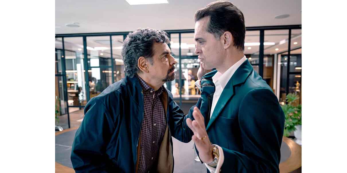 El Juicio