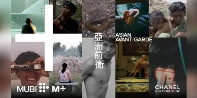 Colección “Asian Avant-Garde” llega a MUBI con lo mejor del cine asiático contemporáneo