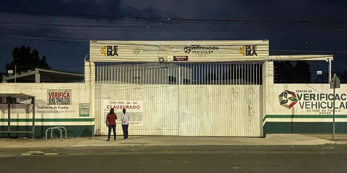 Fue clausurado el VERIFICENTRO de Forjadores por vender los hologramas
